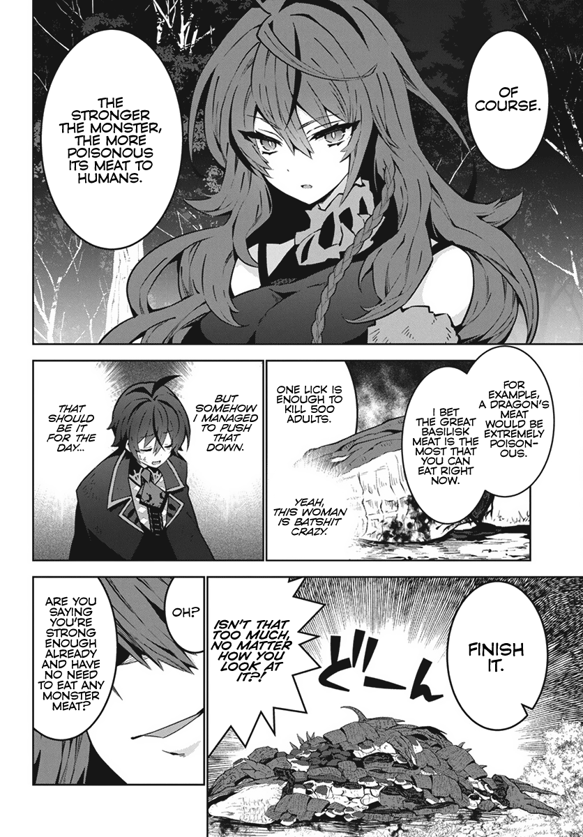 Halaman dari Monster no Niku o Kutte Itara Oui no Tsuita Ken Chapter 1