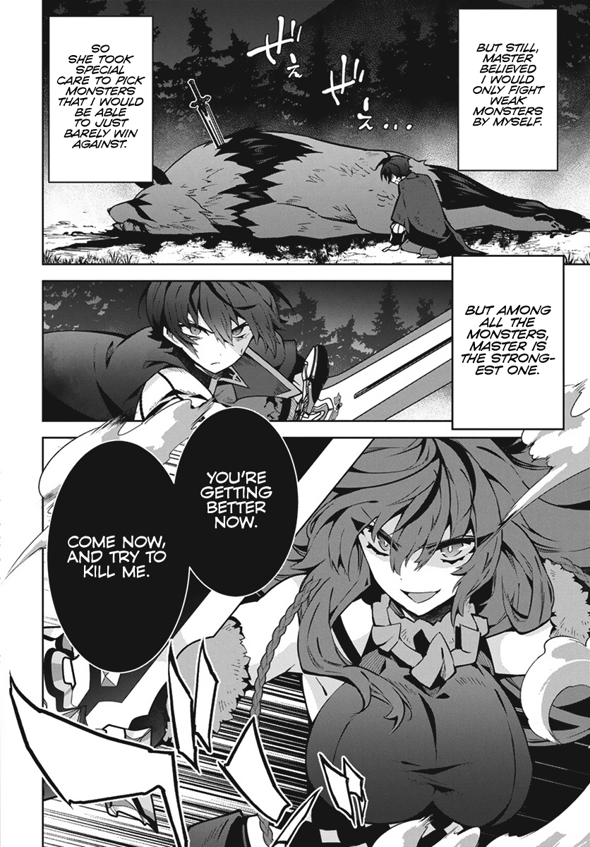 Halaman dari Monster no Niku o Kutte Itara Oui no Tsuita Ken Chapter 1