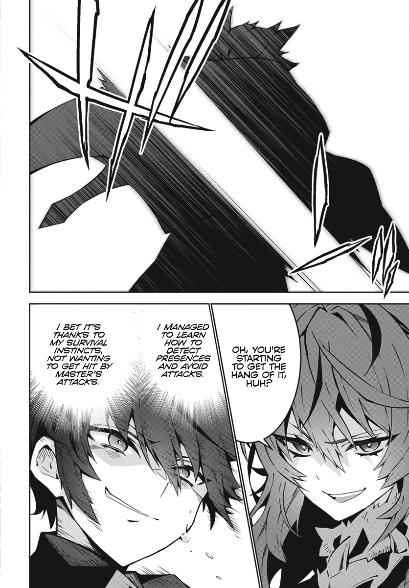 Halaman dari Monster no Niku o Kutte Itara Oui no Tsuita Ken Chapter 1