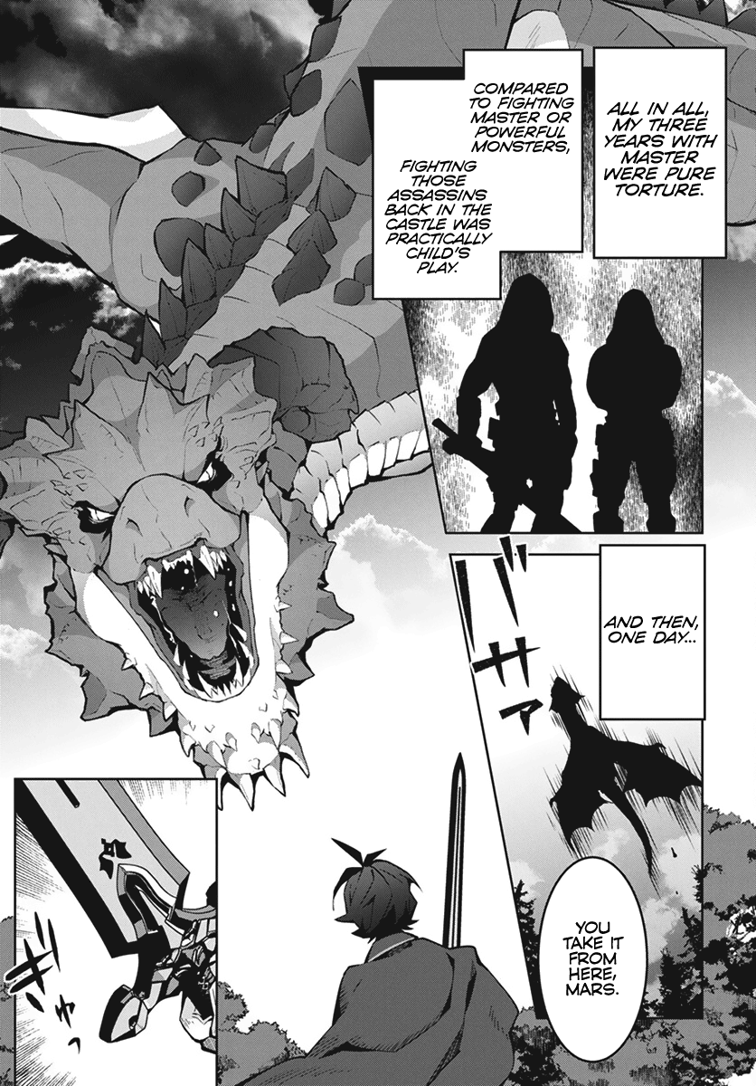 Halaman dari Monster no Niku o Kutte Itara Oui no Tsuita Ken Chapter 1