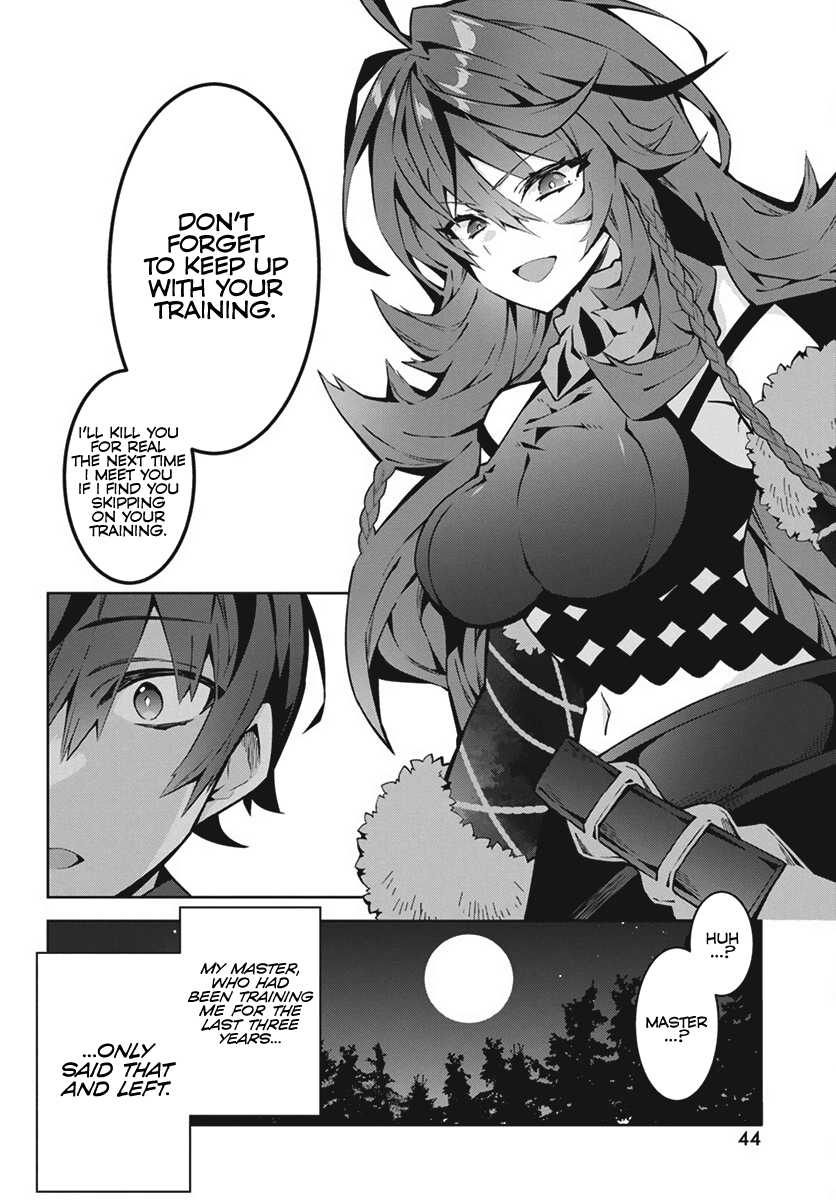 Halaman dari Monster no Niku o Kutte Itara Oui no Tsuita Ken Chapter 1