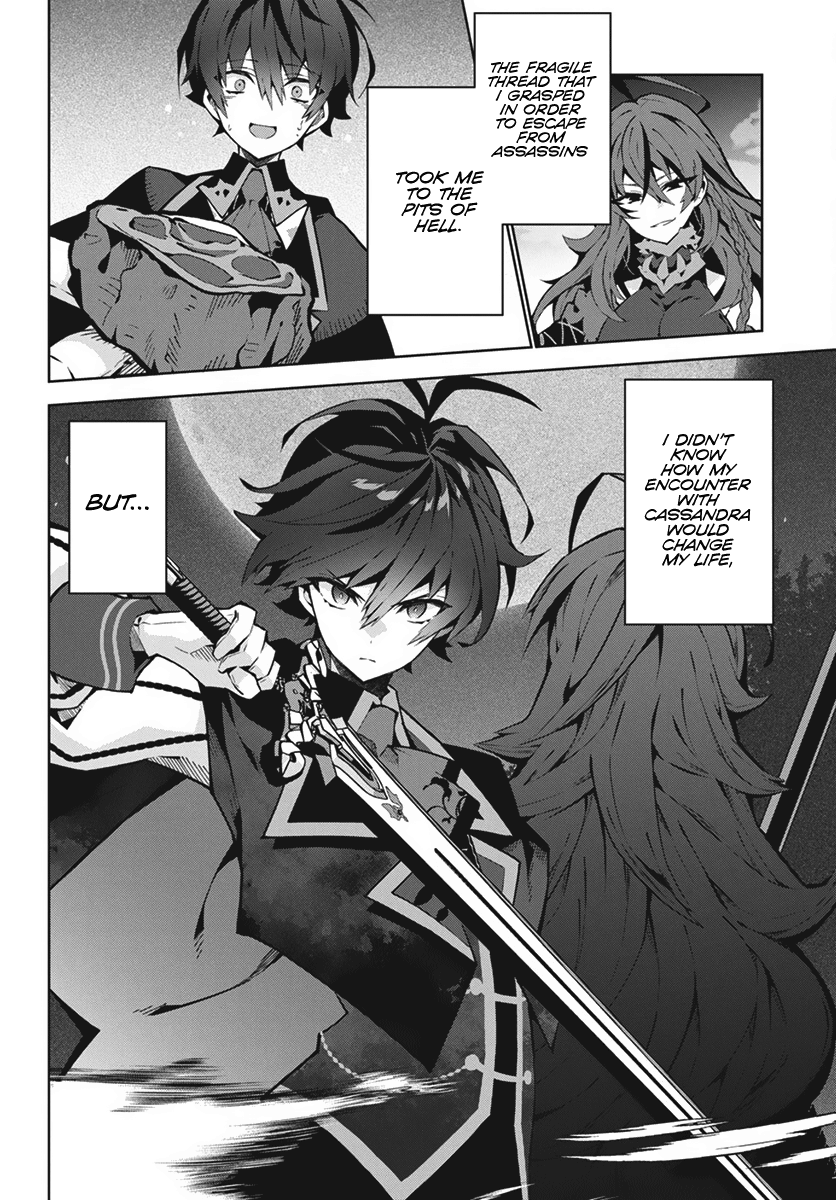 Halaman dari Monster no Niku o Kutte Itara Oui no Tsuita Ken Chapter 1