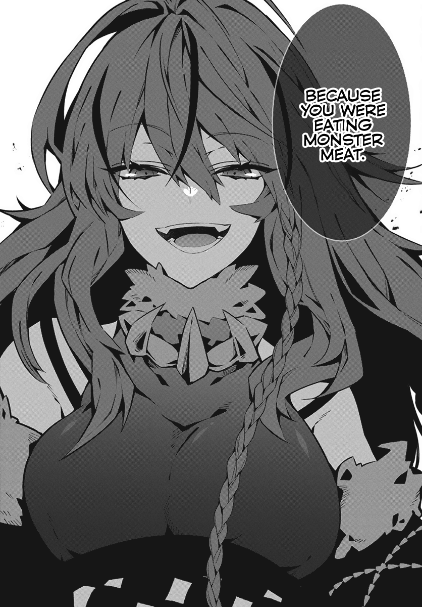 Halaman dari Monster no Niku o Kutte Itara Oui no Tsuita Ken Chapter 1