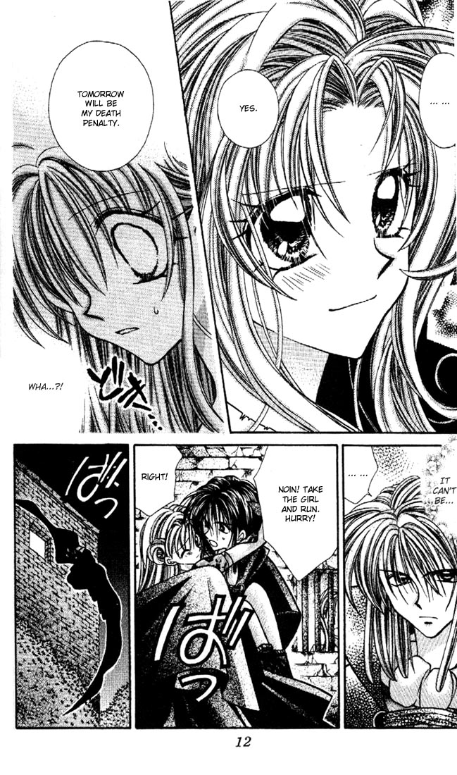 Halaman dari Kamikaze Kaitou Jeanne Chapter 23