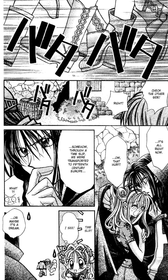 Halaman dari Kamikaze Kaitou Jeanne Chapter 23