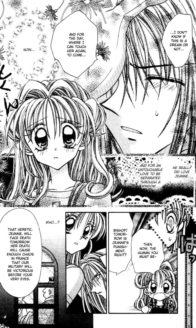 Halaman dari Kamikaze Kaitou Jeanne Chapter 23
