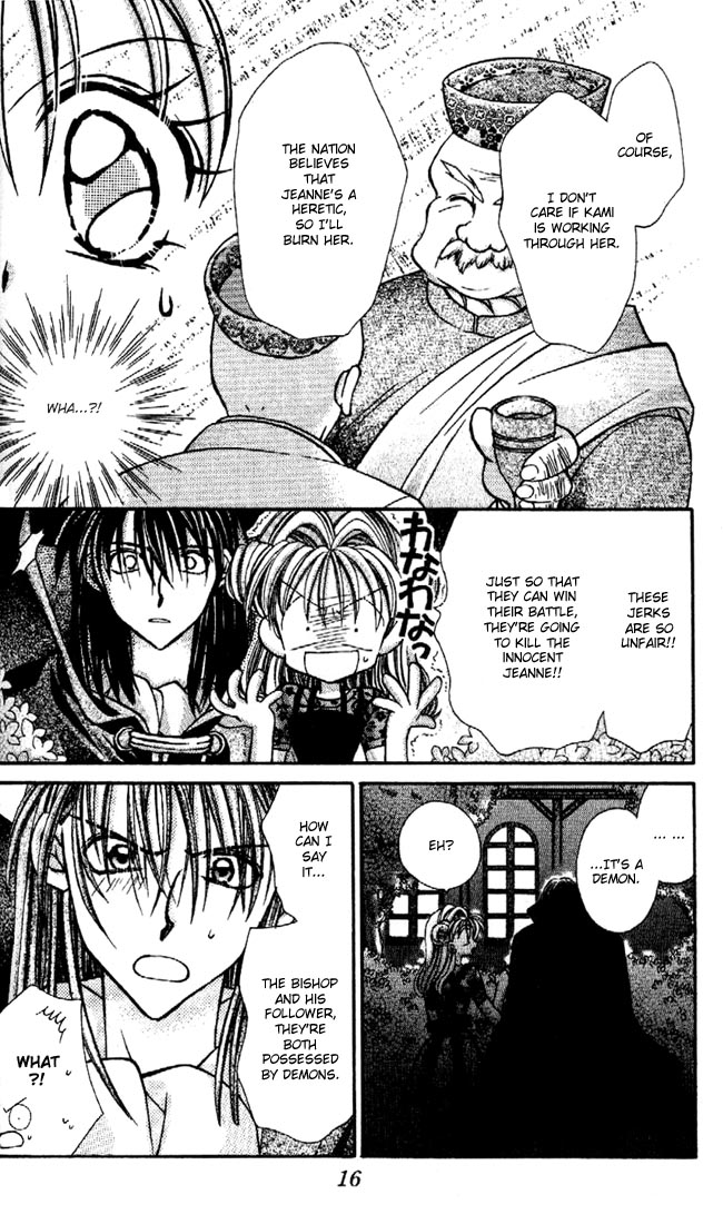 Halaman dari Kamikaze Kaitou Jeanne Chapter 23