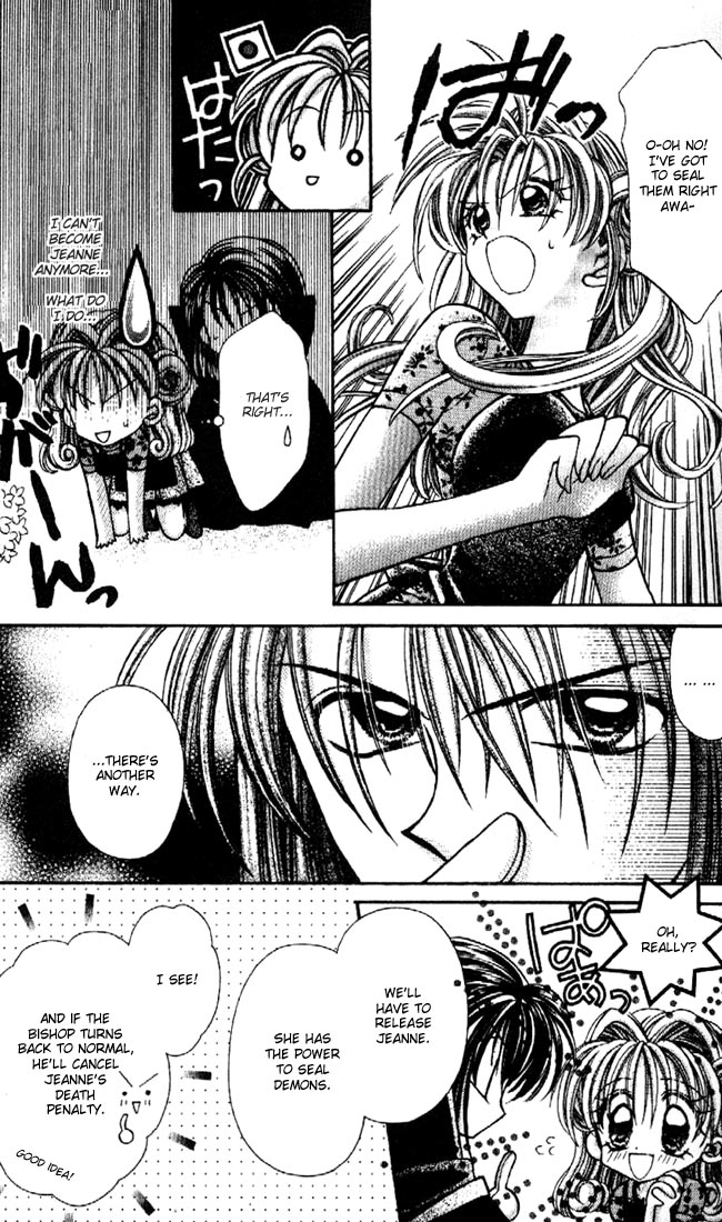 Halaman dari Kamikaze Kaitou Jeanne Chapter 23