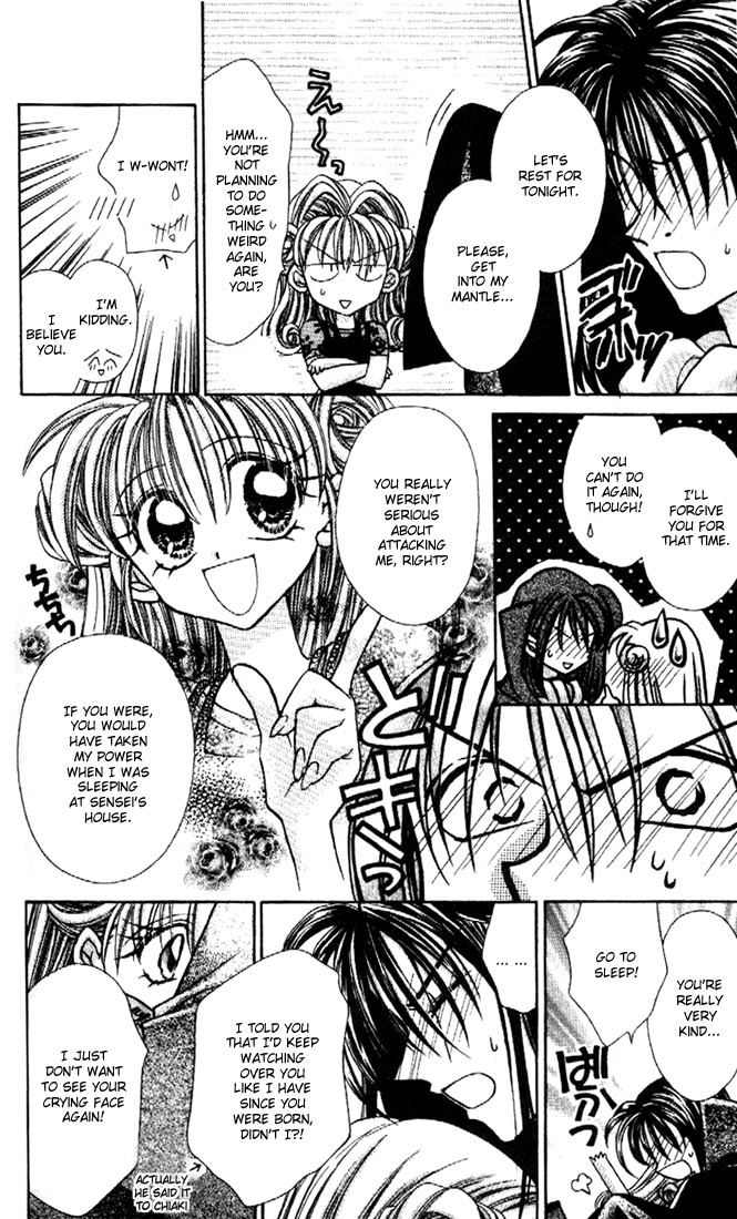 Halaman dari Kamikaze Kaitou Jeanne Chapter 23