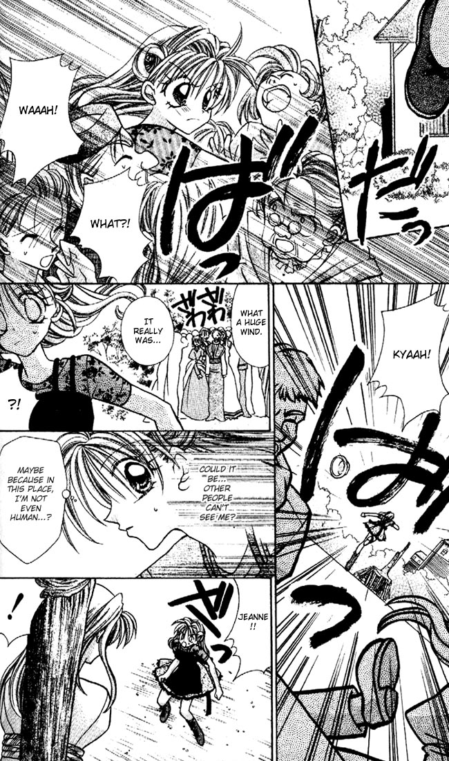 Halaman dari Kamikaze Kaitou Jeanne Chapter 23
