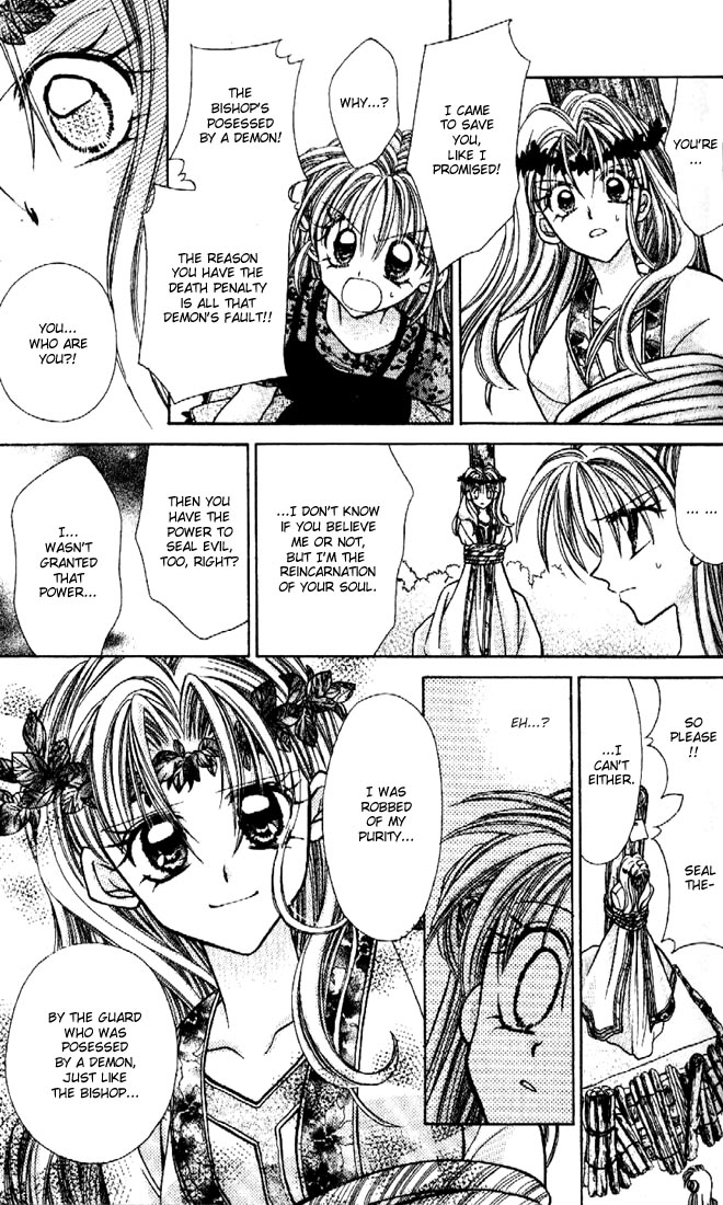 Halaman dari Kamikaze Kaitou Jeanne Chapter 23