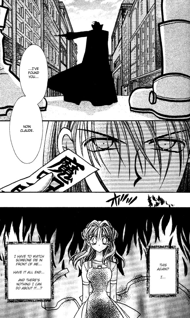 Halaman dari Kamikaze Kaitou Jeanne Chapter 23