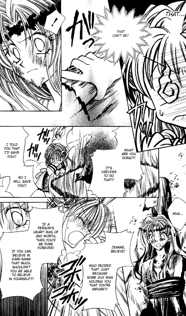 Halaman dari Kamikaze Kaitou Jeanne Chapter 23