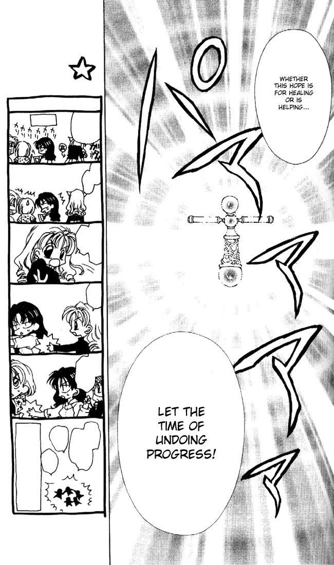 Halaman dari Kamikaze Kaitou Jeanne Chapter 23