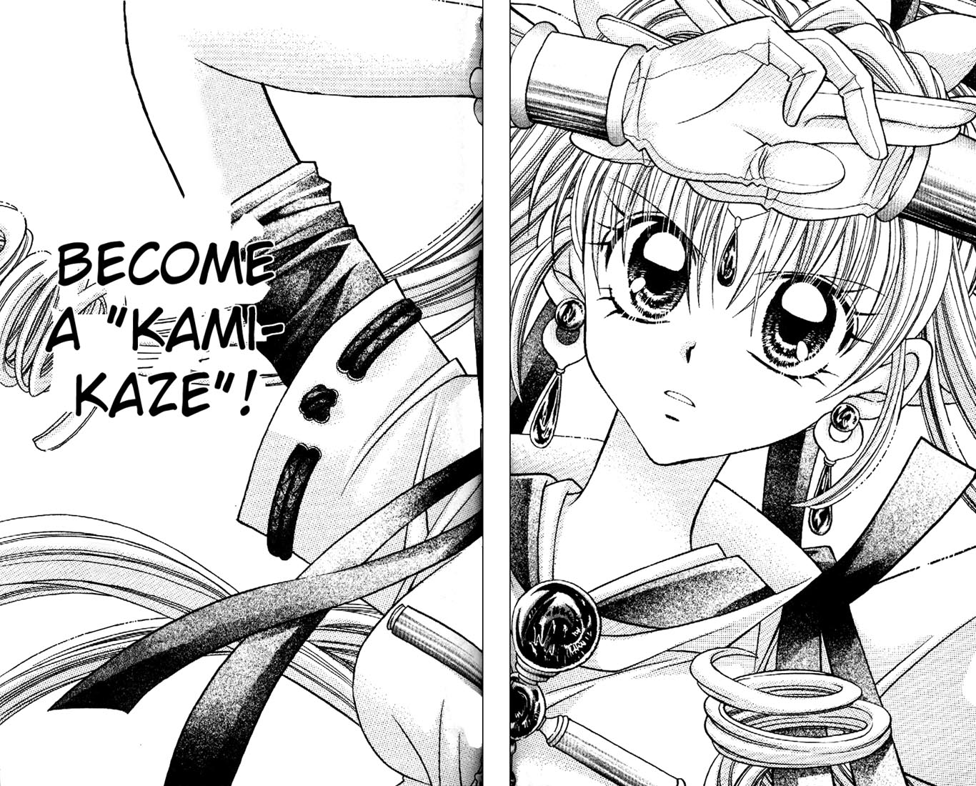 Halaman dari Kamikaze Kaitou Jeanne Chapter 23