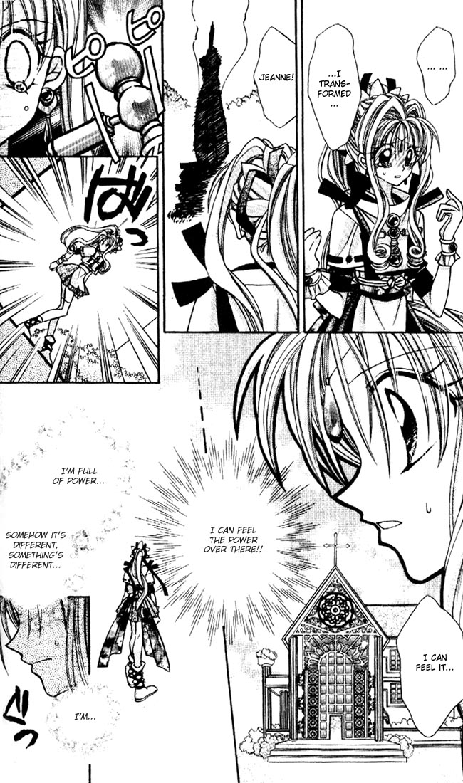 Halaman dari Kamikaze Kaitou Jeanne Chapter 23