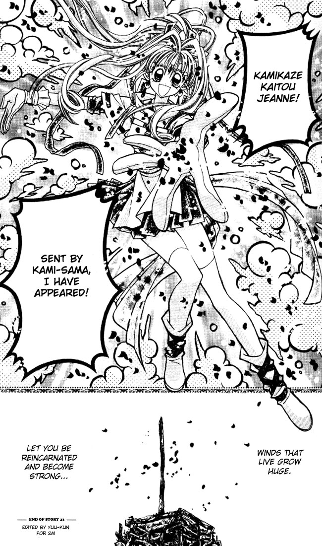 Halaman dari Kamikaze Kaitou Jeanne Chapter 23