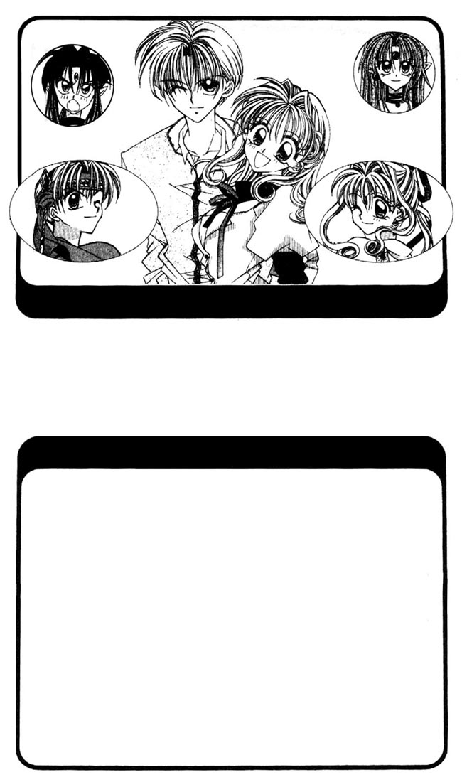 Halaman dari Kamikaze Kaitou Jeanne Chapter 23
