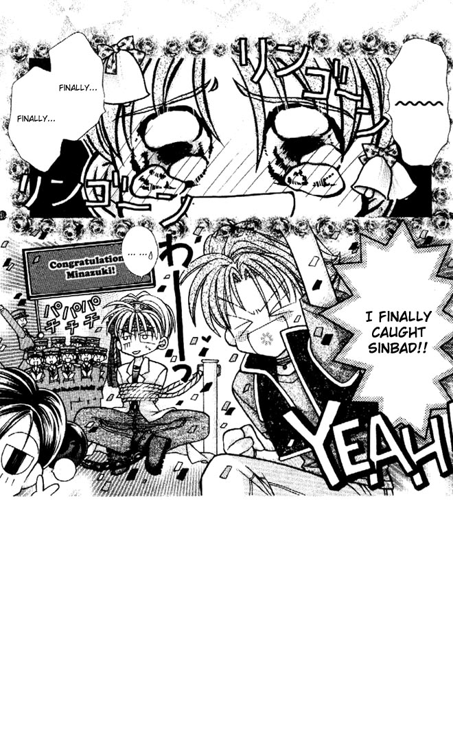 Halaman dari Kamikaze Kaitou Jeanne Chapter 23