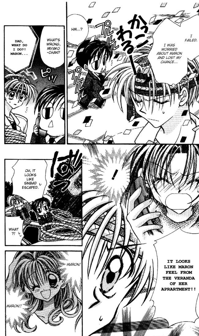 Halaman dari Kamikaze Kaitou Jeanne Chapter 23