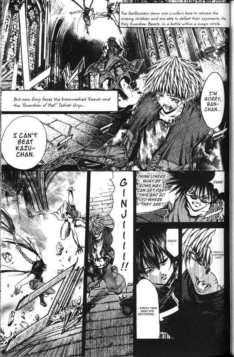 Halaman dari GetBackers Chapter 142