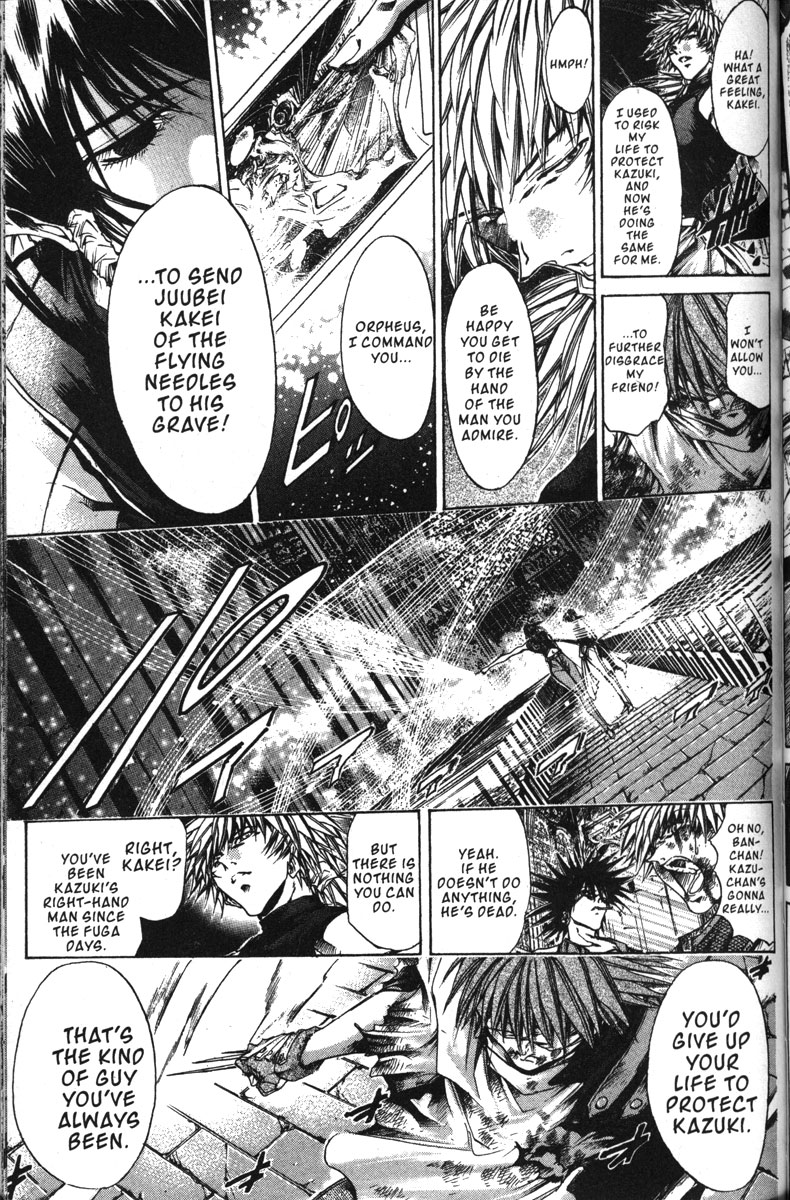 Halaman dari GetBackers Chapter 142
