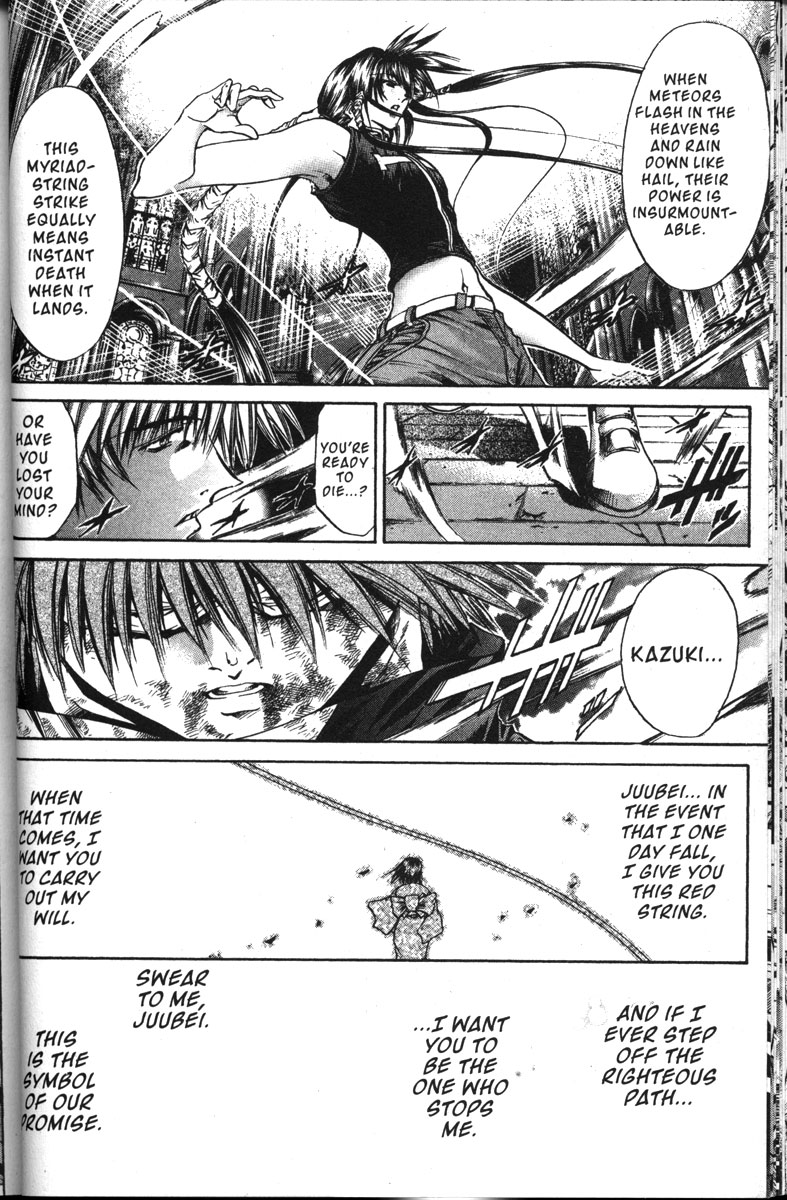 Halaman dari GetBackers Chapter 142