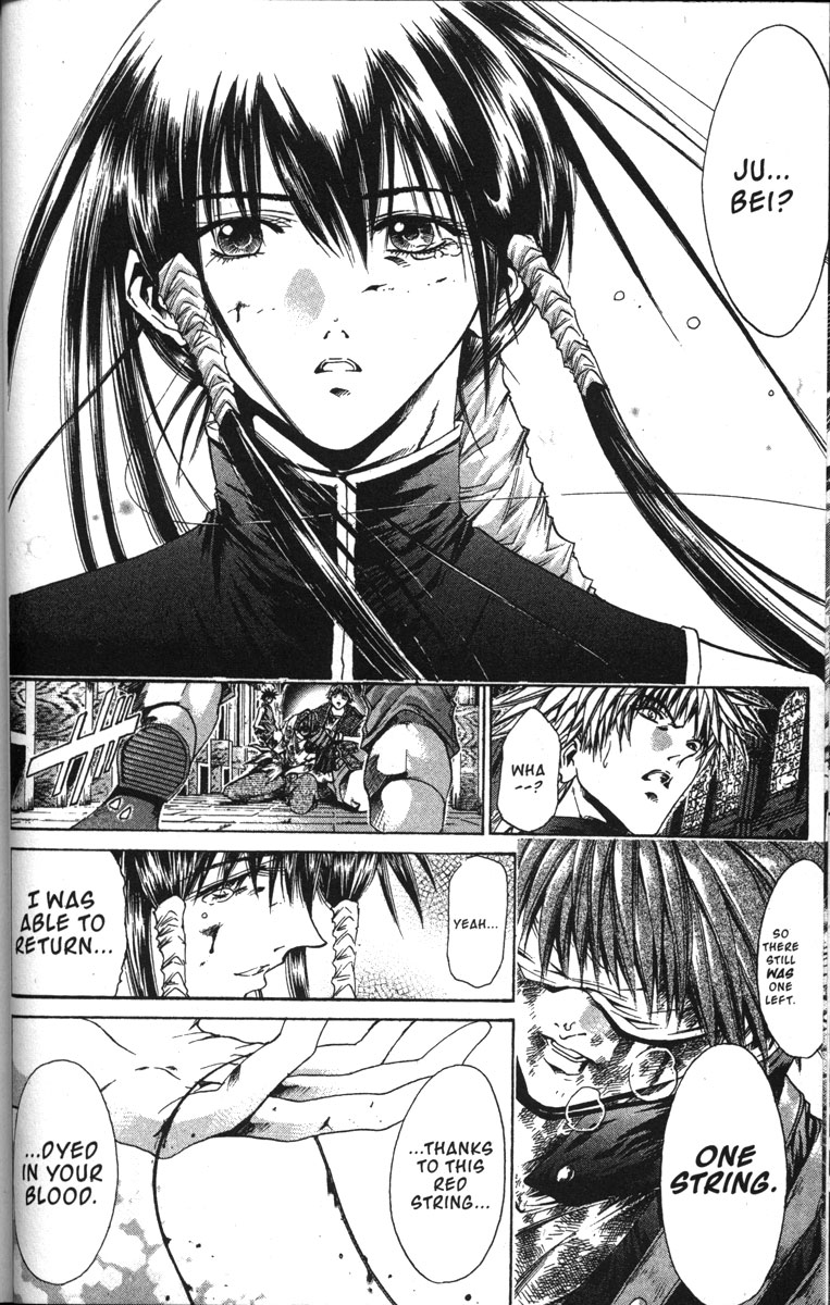 Halaman dari GetBackers Chapter 142