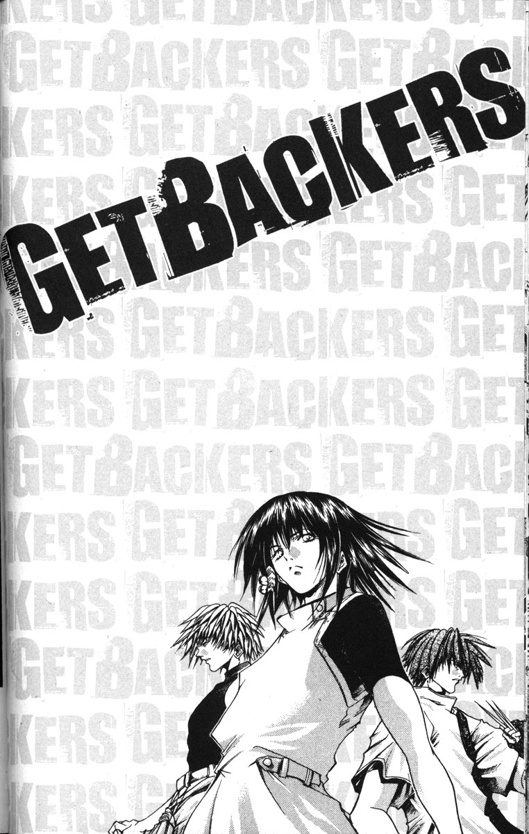 Halaman dari GetBackers Chapter 142