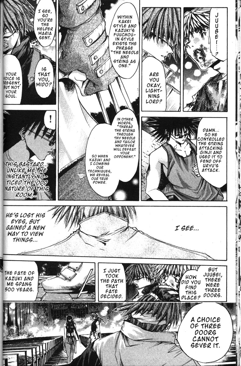 Halaman dari GetBackers Chapter 142