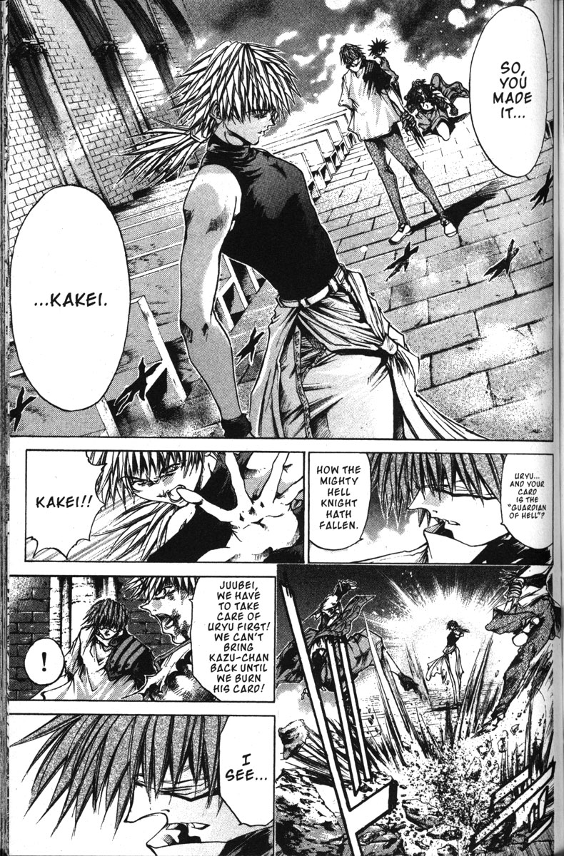 Halaman dari GetBackers Chapter 142