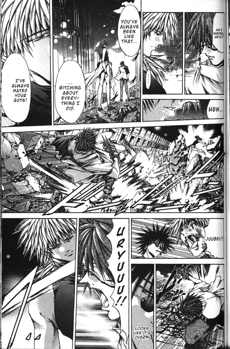 Halaman dari GetBackers Chapter 142