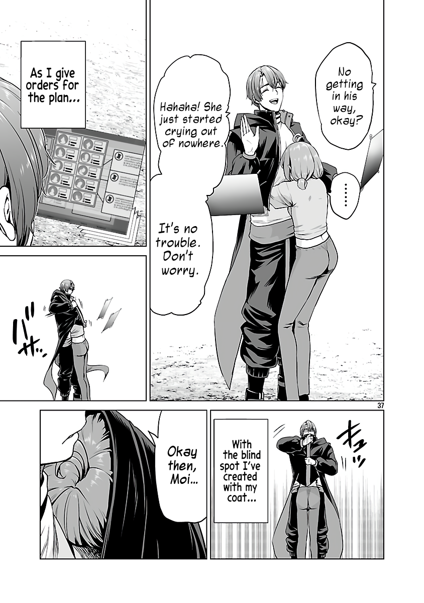 Page 38