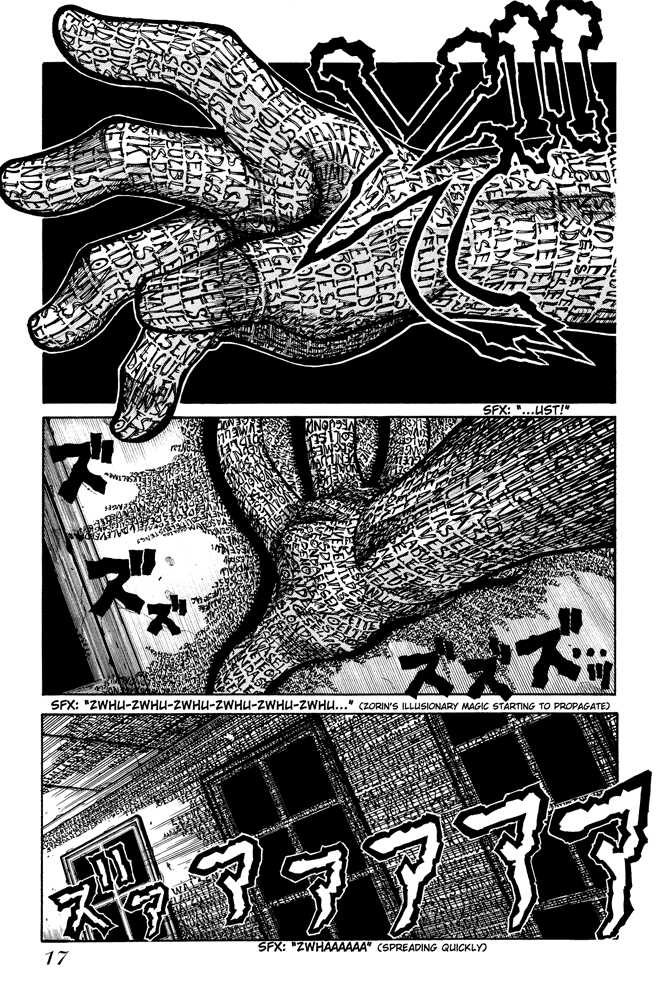 Halaman Manga
