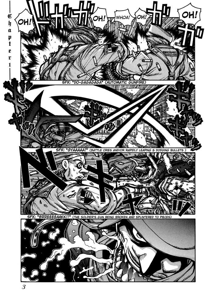 Halaman Manga