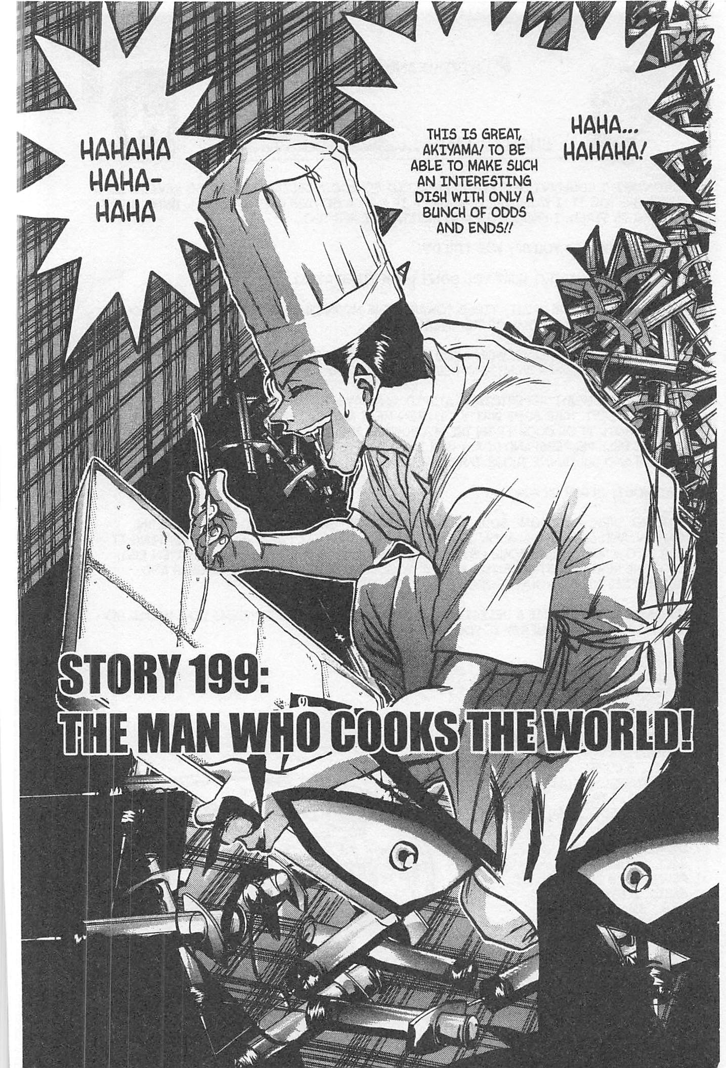 Halaman dari Iron Wok Jan! Chapter 199