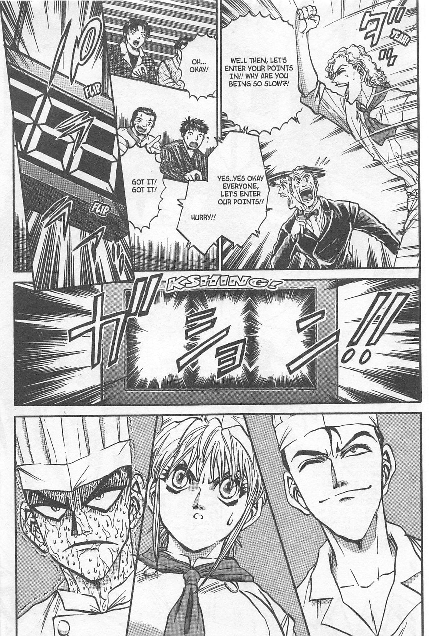 Halaman dari Iron Wok Jan! Chapter 199