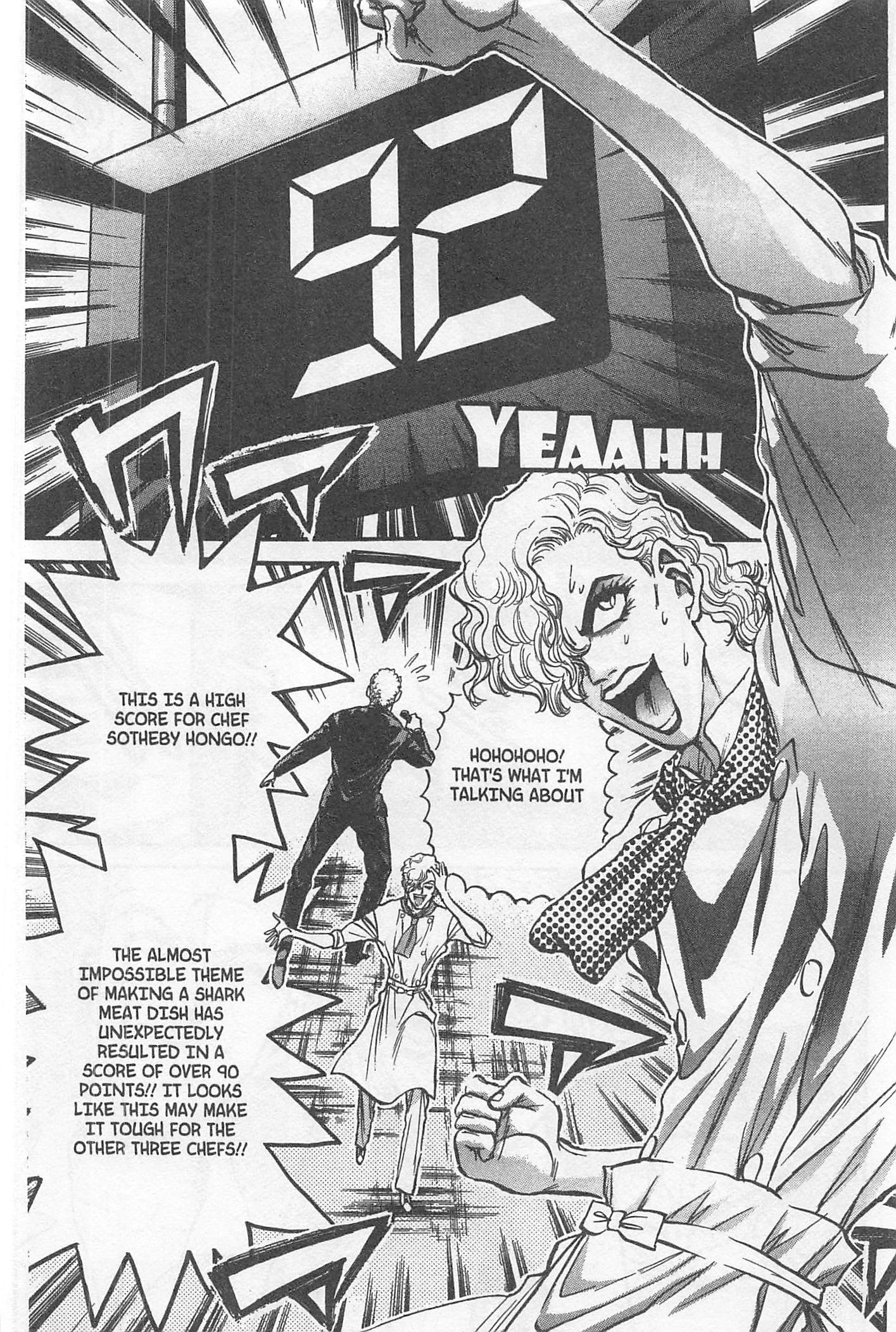 Halaman dari Iron Wok Jan! Chapter 199