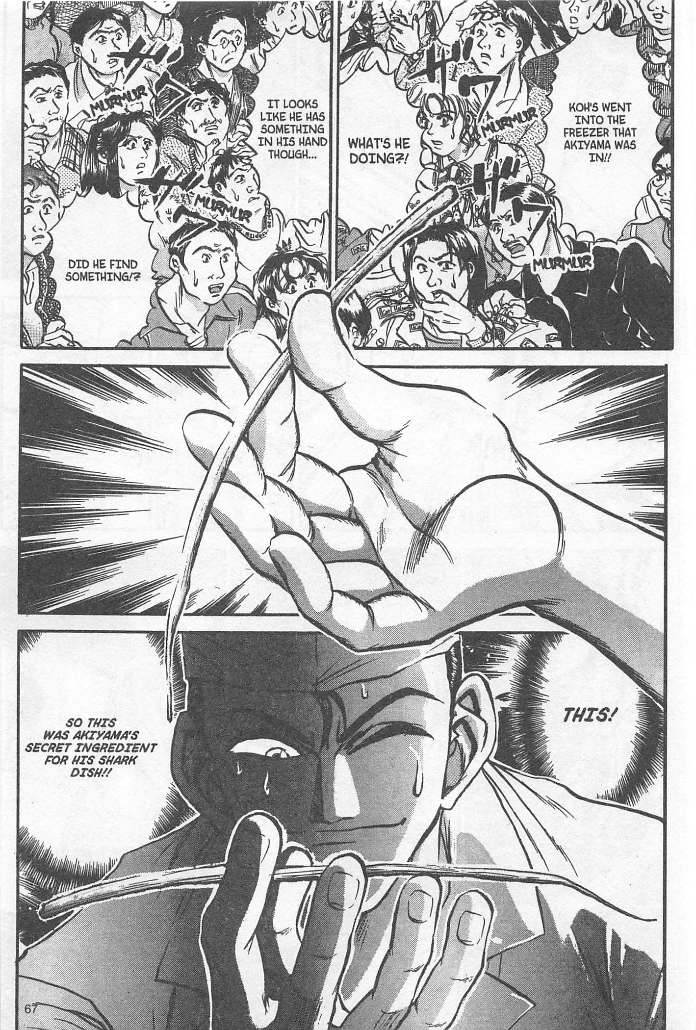 Halaman dari Iron Wok Jan! Chapter 199