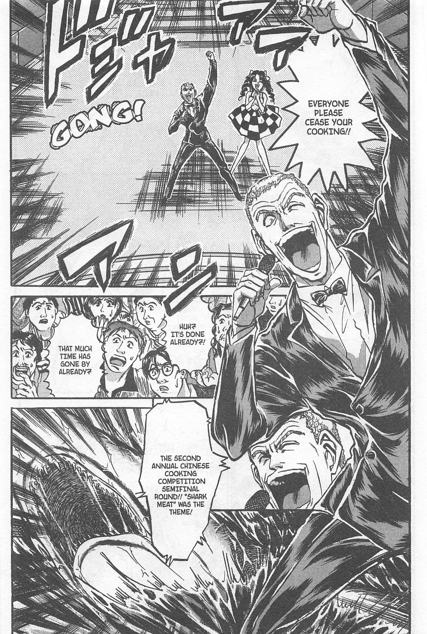 Halaman dari Iron Wok Jan! Chapter 199