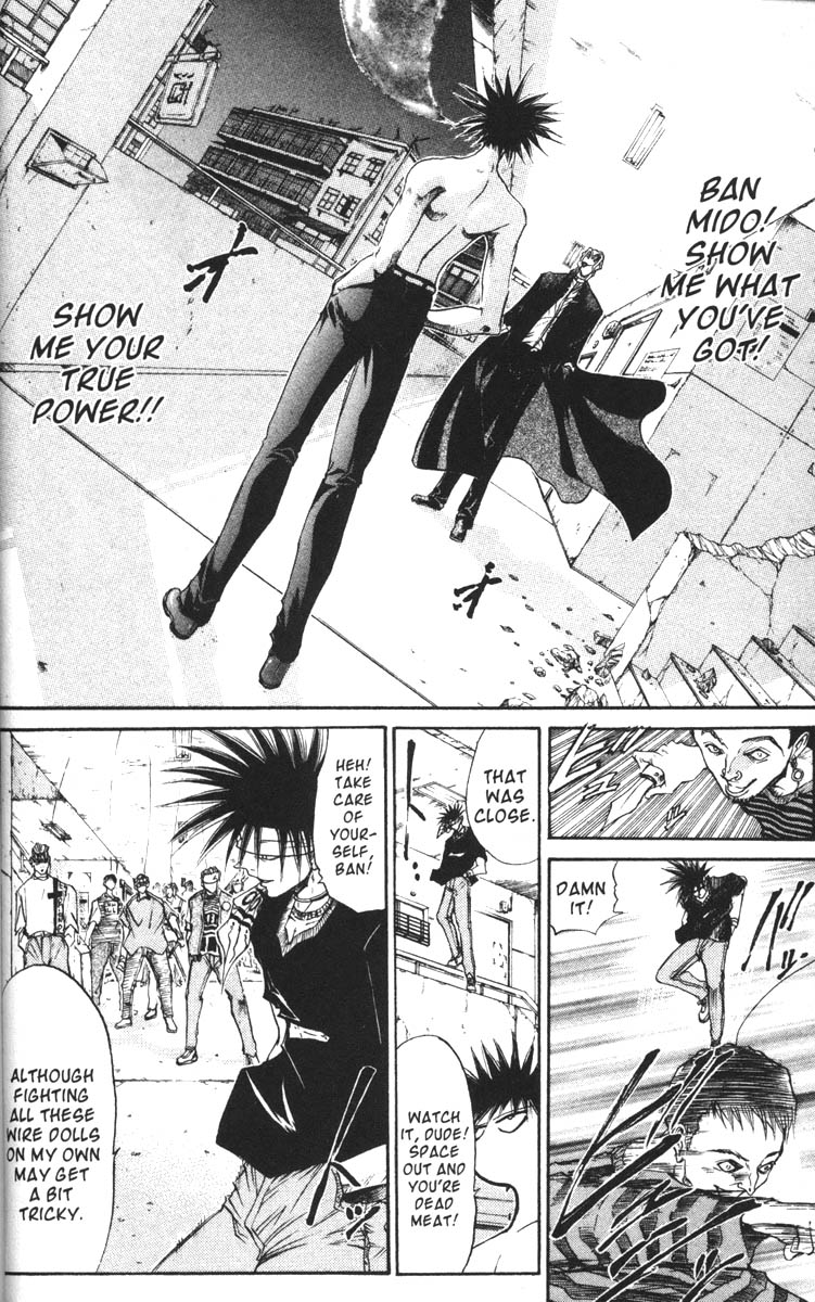 Halaman dari GetBackers Chapter 48