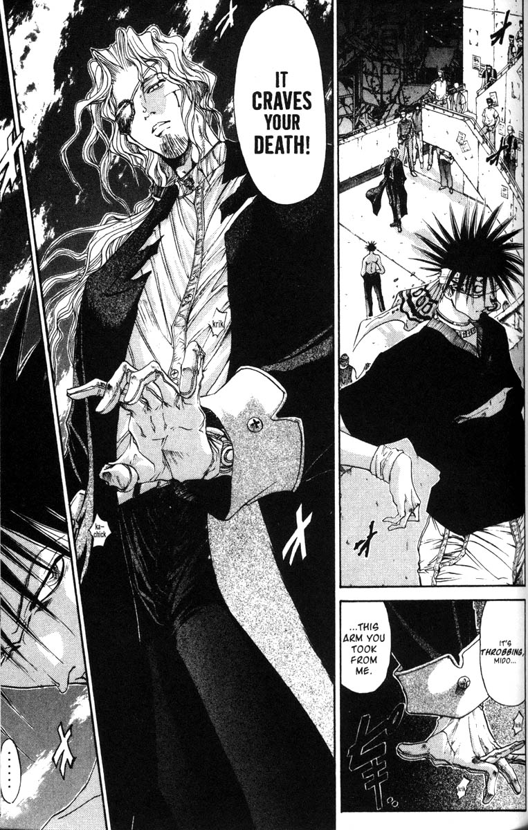 Halaman dari GetBackers Chapter 48