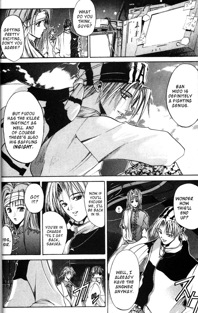 Halaman dari GetBackers Chapter 48