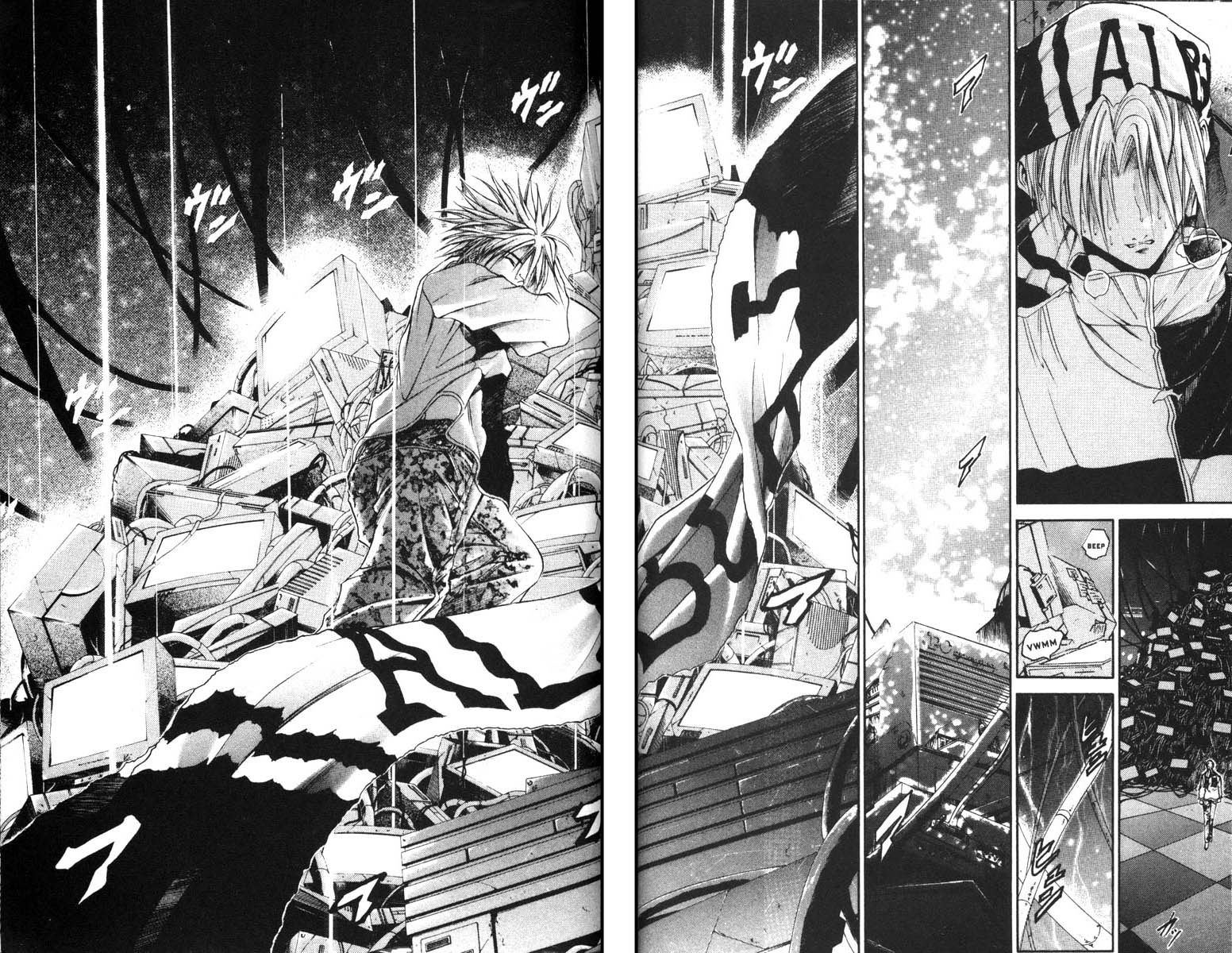 Halaman dari GetBackers Chapter 48
