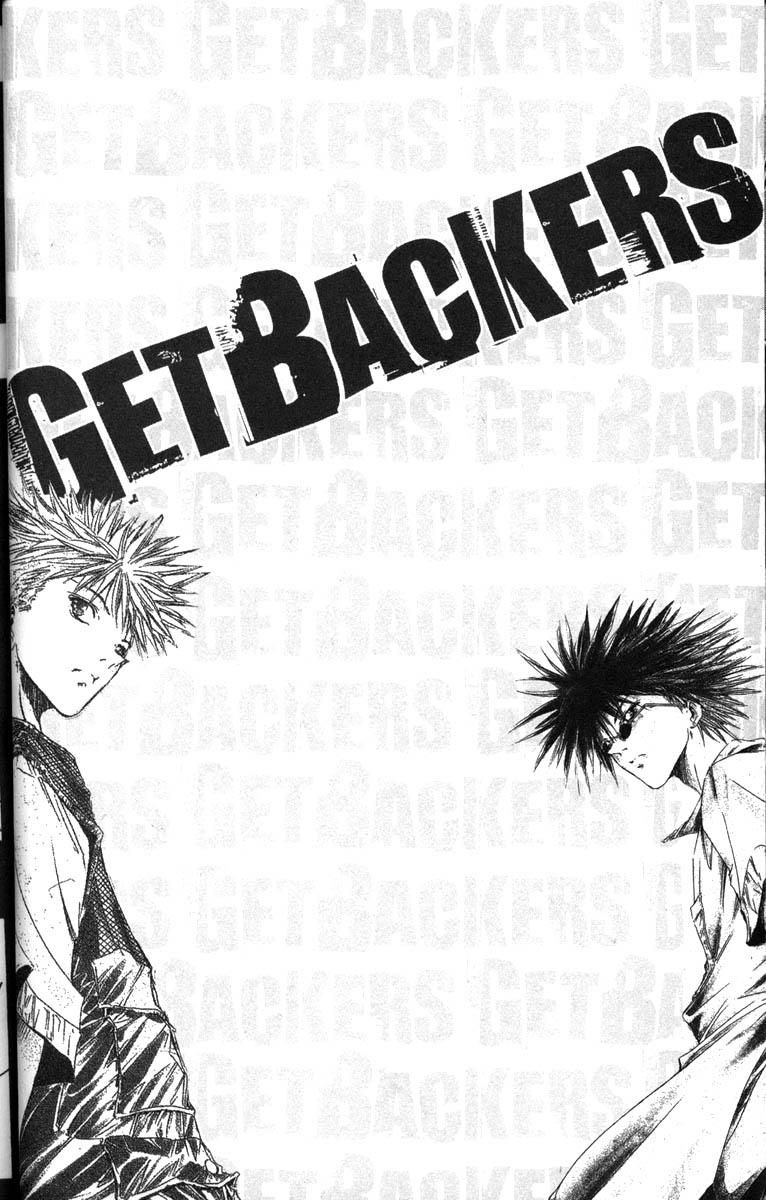 Halaman dari GetBackers Chapter 48