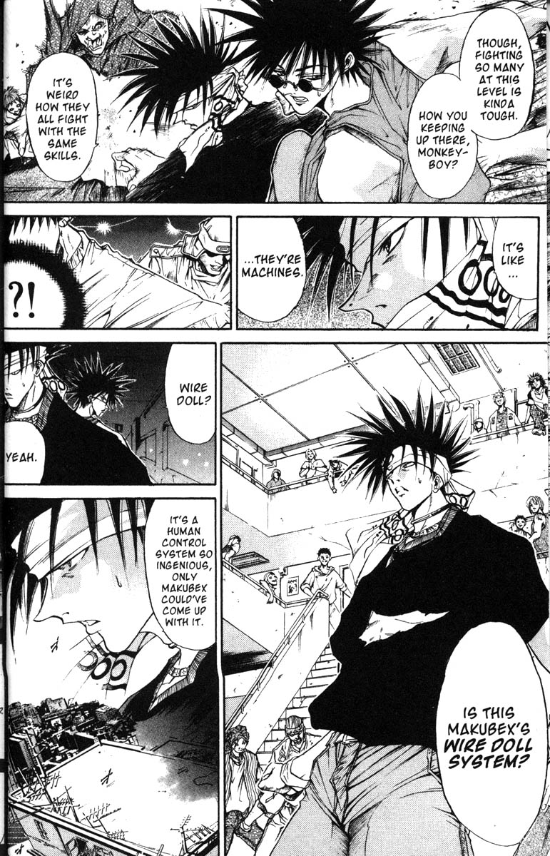 Halaman dari GetBackers Chapter 48