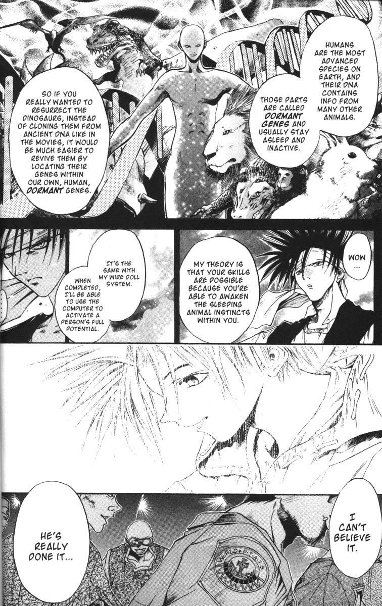 Halaman dari GetBackers Chapter 48
