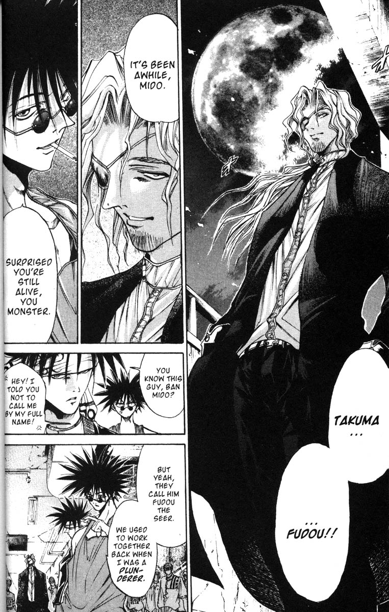 Halaman dari GetBackers Chapter 48