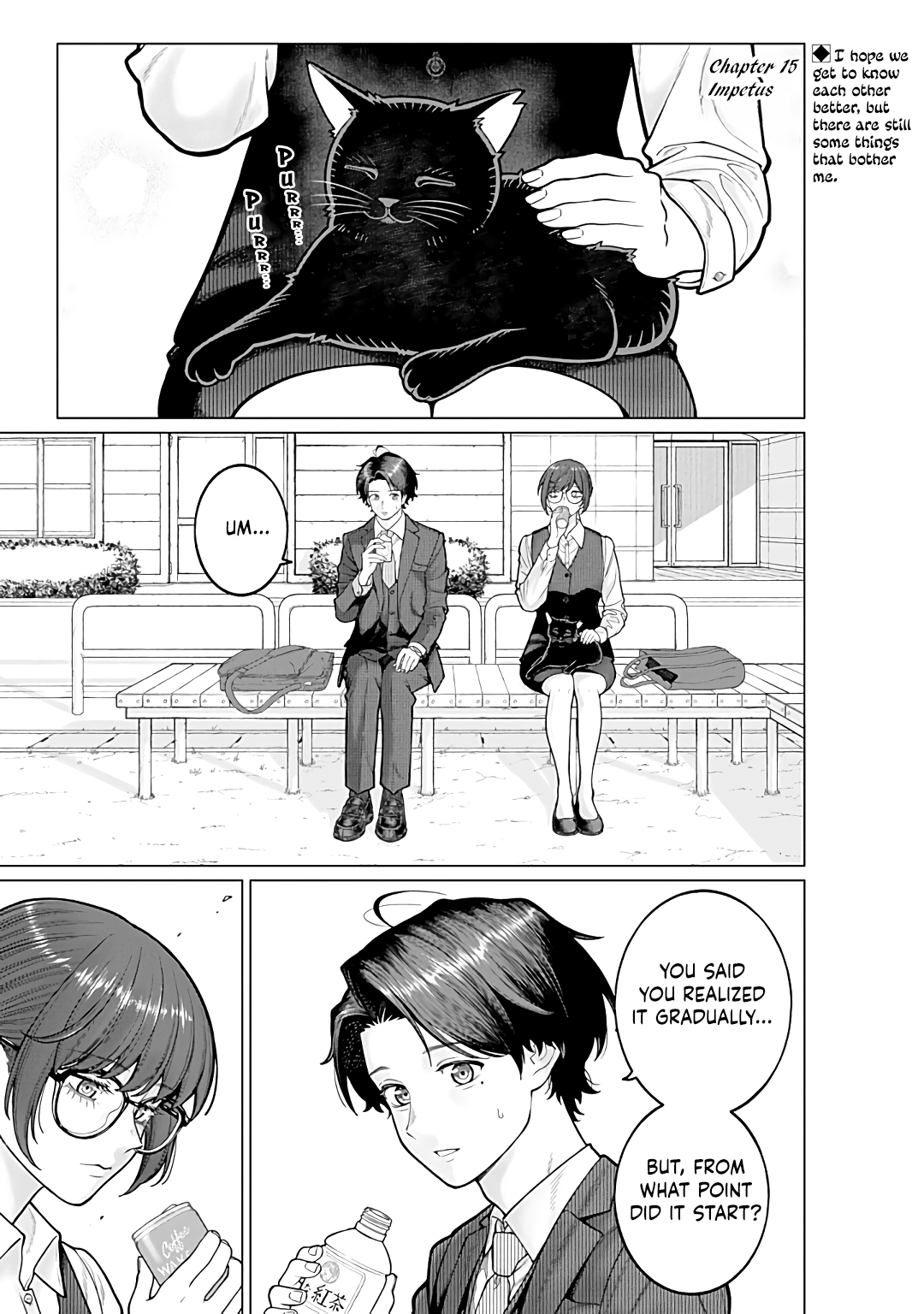Halaman dari Kaisha to Shiseikatsu: On to Off Chapter 15