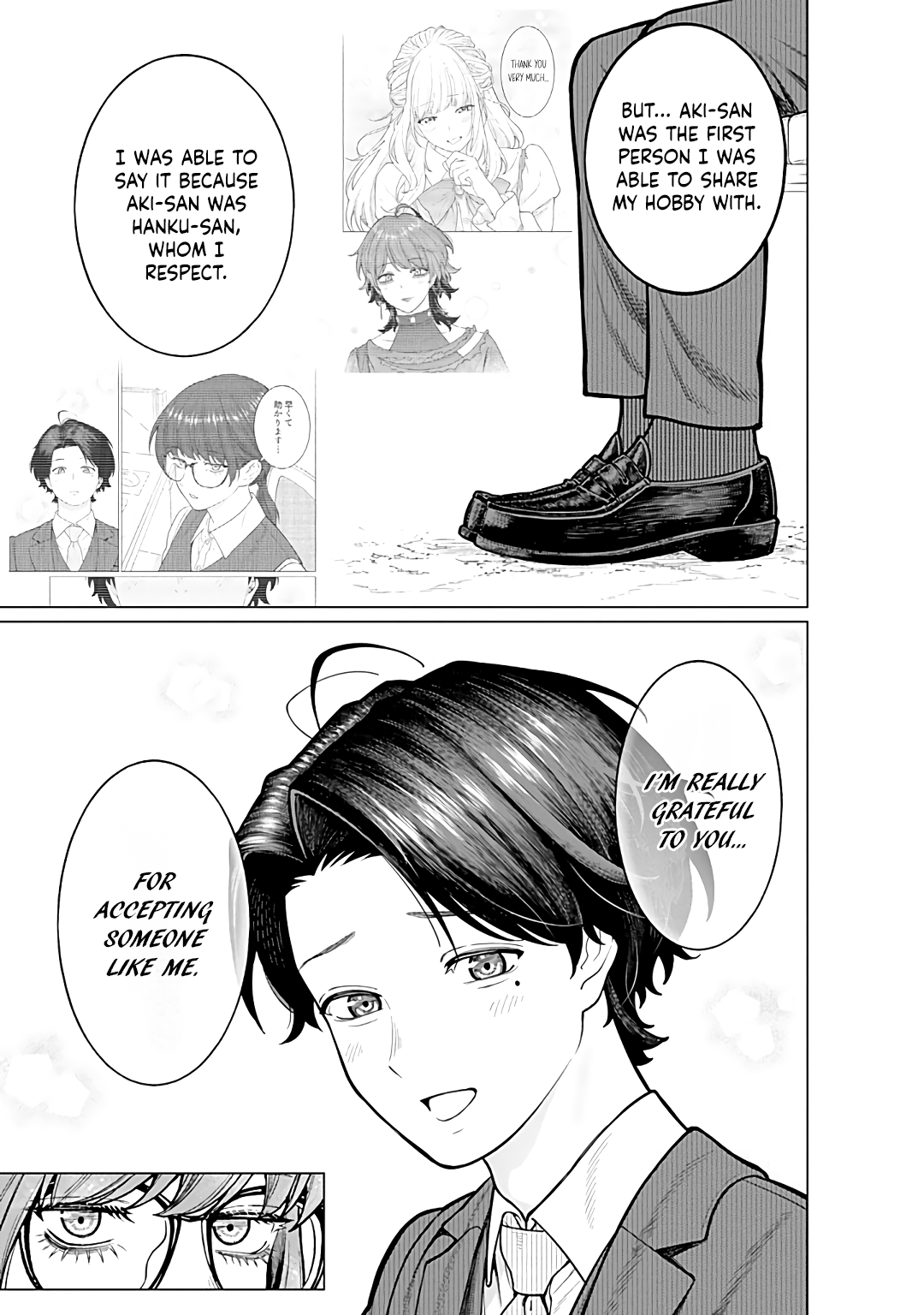Halaman dari Kaisha to Shiseikatsu: On to Off Chapter 15